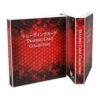 Yu-Gi-Oh Card Storage Kit - Includes 20 Card Pages and Metal Binder Rings - Image 5